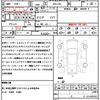 subaru levorg 2020 CFJ1712799 image 21