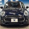 mini mini-others 2020 CFJ1787877 image 15