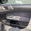 subaru forester 2010 -SUBARU--Forester DBA-SH5--SH5-049617---SUBARU--Forester DBA-SH5--SH5-049617- image 9