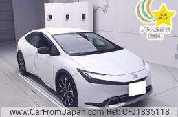 toyota prius 2023 CFJ1835118
