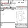 daihatsu hijet-cargo 2019 quick_quick_EBD-S331V_0217379 image 10
