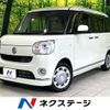 daihatsu move-canbus 2018 CFJ1582416 image 1