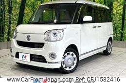 daihatsu move-canbus 2018 CFJ1582416