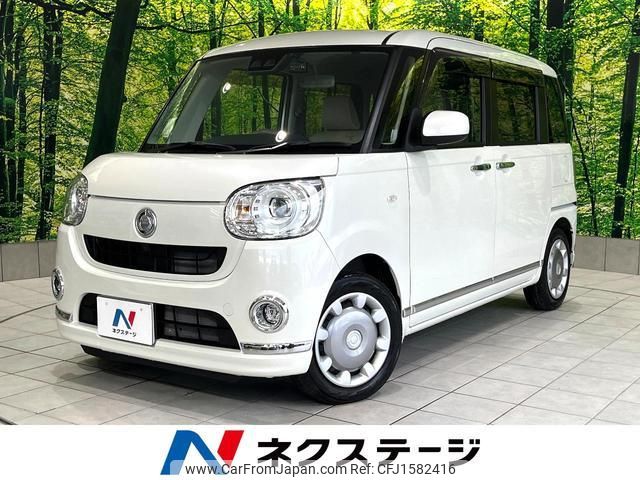 daihatsu move-canbus 2018 CFJ1582416 image 1