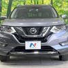 nissan x-trail 2020 -NISSAN--X-Trail DBA-T32--T32-065214---NISSAN--X-Trail DBA-T32--T32-065214- image 15