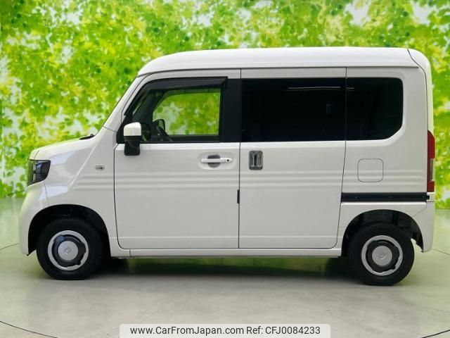 honda n-van-style 2018 quick_quick_JJ2_JJ2-4000994 image 2