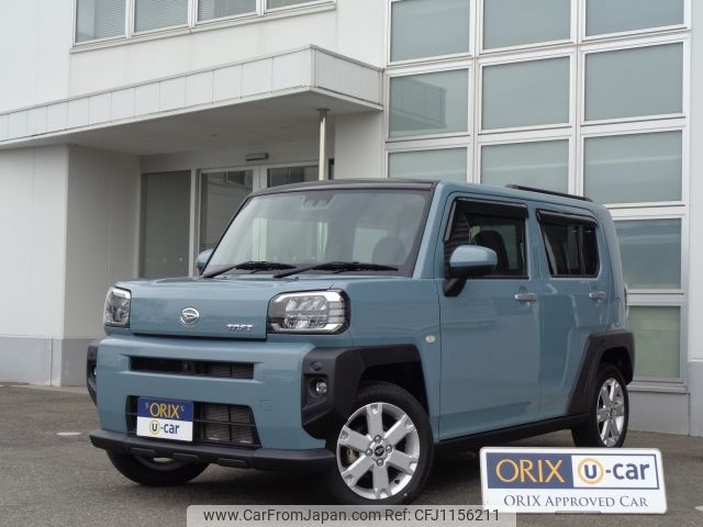 daihatsu taft 2023 -DAIHATSU--Taft 5BA-LA900S--LA900S-0122475---DAIHATSU--Taft 5BA-LA900S--LA900S-0122475- image 1