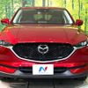 mazda cx-5 2018 quick_quick_KF2P_KF2P-300883 image 15