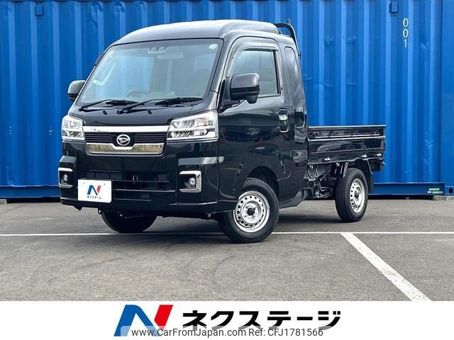 daihatsu hijet-truck 2022 CFJ1781566 image 1