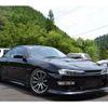 nissan silvia 1994 -NISSAN--Silvia E-S14--S14-026888---NISSAN--Silvia E-S14--S14-026888- image 1