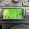 mitsubishi-fuso super-great 2013 GOO_NET_EXCHANGE_0700644A30250617W001 image 34