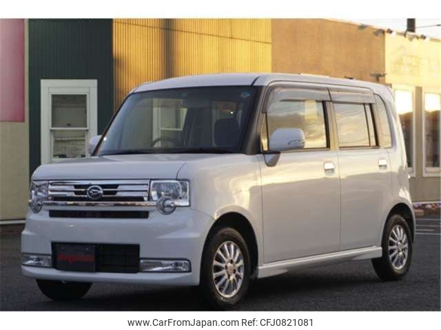 daihatsu move-conte 2016 -DAIHATSU--Move Conte DBA-L575S--L575S-0230739---DAIHATSU--Move Conte DBA-L575S--L575S-0230739- image 2