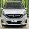 nissan serena 2018 -NISSAN--Serena DAA-GNC27--GNC27-008628---NISSAN--Serena DAA-GNC27--GNC27-008628- image 16