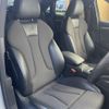 audi a3 2017 -AUDI--Audi A3 ABA-8VCZPL--WAUZZZ8V3J1031592---AUDI--Audi A3 ABA-8VCZPL--WAUZZZ8V3J1031592- image 10