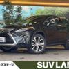 lexus rx 2016 -LEXUS--Lexus RX DBA-AGL20W--AGL20-0003728---LEXUS--Lexus RX DBA-AGL20W--AGL20-0003728- image 1