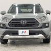 toyota rav4 2020 -TOYOTA--RAV4 6BA-MXAA54--MXAA54-5008868---TOYOTA--RAV4 6BA-MXAA54--MXAA54-5008868- image 15