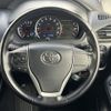 toyota voxy 2017 -TOYOTA--Voxy DBA-ZRR80G--ZRR80-0294045---TOYOTA--Voxy DBA-ZRR80G--ZRR80-0294045- image 14