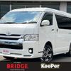 toyota hiace-wagon 2018 -TOYOTA--Hiace Wagon CBA-TRH219W--TRH219-0028597---TOYOTA--Hiace Wagon CBA-TRH219W--TRH219-0028597- image 1