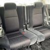 toyota vellfire 2008 -TOYOTA--Vellfire DBA-ANH20W--ANH20-8000179---TOYOTA--Vellfire DBA-ANH20W--ANH20-8000179- image 20