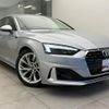 audi a5-sportback 2021 quick_quick_3CA-F5DEZL_WAUZZZF52MA052151 image 5