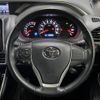 toyota voxy 2019 -TOYOTA--Voxy DBA-ZRR80W--ZRR80-0579572---TOYOTA--Voxy DBA-ZRR80W--ZRR80-0579572- image 12