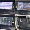 nissan dayz-roox 2016 -NISSAN--DAYZ Roox DBA-B21A--B21A-0301518---NISSAN--DAYZ Roox DBA-B21A--B21A-0301518- image 6