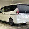 nissan serena 2020 -NISSAN--Serena DAA-GC27--GC27-050367---NISSAN--Serena DAA-GC27--GC27-050367- image 15