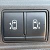 nissan serena 2020 quick_quick_HFC27_HFC27-068585 image 5