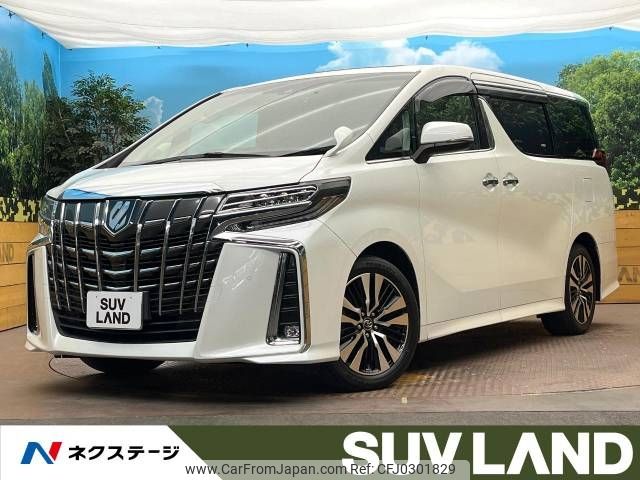 toyota alphard 2018 -TOYOTA--Alphard DBA-AGH30W--AGH30-0229692---TOYOTA--Alphard DBA-AGH30W--AGH30-0229692- image 1