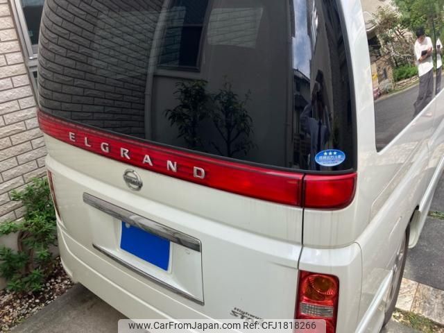 nissan elgrand 2008 CFJ1818266 image 2