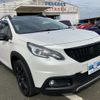 peugeot 2008 2020 CFJ9430881 image 6