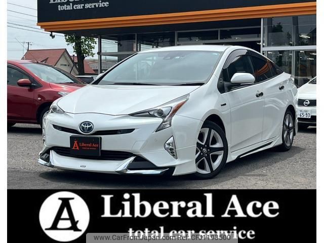toyota prius 2017 quick_quick_DAA-ZVW51_ZVW51-6051445 image 1