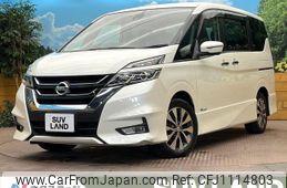 nissan serena 2017 quick_quick_GFC27_GFC27-066478
