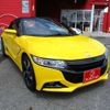 honda s660 2015 -HONDA 【岡崎 583ｿ 803】--S660 DBA-JW5--JW5-1000261---HONDA 【岡崎 583ｿ 803】--S660 DBA-JW5--JW5-1000261- image 1