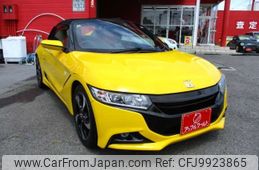 honda s660 2015 -HONDA 【岡崎 583ｿ 803】--S660 DBA-JW5--JW5-1000261---HONDA 【岡崎 583ｿ 803】--S660 DBA-JW5--JW5-1000261-