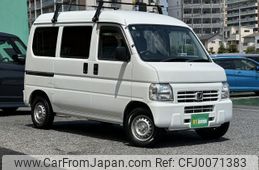 honda acty-van 2014 quick_quick_EBD-HH5_HH5-1908225