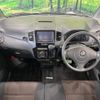 nissan roox 2011 -NISSAN--Roox DBA-ML21S--ML21S-543126---NISSAN--Roox DBA-ML21S--ML21S-543126- image 2