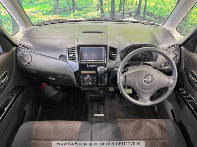 nissan roox 2011 -NISSAN--Roox DBA-ML21S--ML21S-543126---NISSAN--Roox DBA-ML21S--ML21S-543126- image 2
