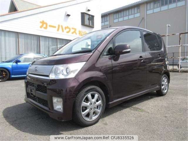 daihatsu move 2010 -DAIHATSU--Move L175S--L175S-0293699---DAIHATSU--Move L175S--L175S-0293699- image 1