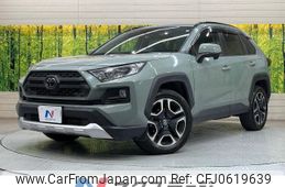 toyota rav4 2020 -TOYOTA--RAV4 6BA-MXAA54--MXAA54-2020394---TOYOTA--RAV4 6BA-MXAA54--MXAA54-2020394-