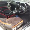 toyota 86 2021 quick_quick_4BA-ZN6_ZN6-108423 image 3