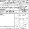 lexus rx 2021 -LEXUS 【岐阜 303ぬ7066】--Lexus RX GYL25W-0025865---LEXUS 【岐阜 303ぬ7066】--Lexus RX GYL25W-0025865- image 3
