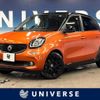 smart forfour 2017 -SMART--Smart Forfour DBA-453044--WME4530442Y119820---SMART--Smart Forfour DBA-453044--WME4530442Y119820- image 1