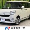 daihatsu move-canbus 2018 -DAIHATSU--Move Canbus DBA-LA800S--LA800S-0101123---DAIHATSU--Move Canbus DBA-LA800S--LA800S-0101123- image 1