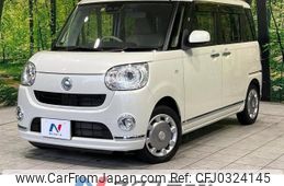 daihatsu move-canbus 2018 -DAIHATSU--Move Canbus DBA-LA800S--LA800S-0101123---DAIHATSU--Move Canbus DBA-LA800S--LA800S-0101123-