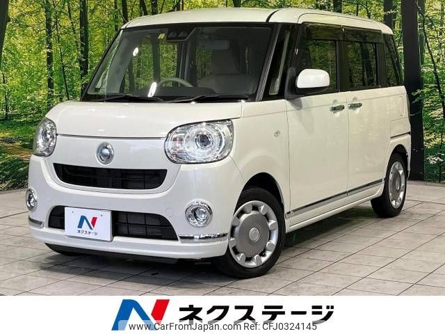 daihatsu move-canbus 2018 -DAIHATSU--Move Canbus DBA-LA800S--LA800S-0101123---DAIHATSU--Move Canbus DBA-LA800S--LA800S-0101123- image 1