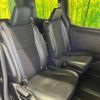 toyota noah 2016 -TOYOTA--Noah DBA-ZRR80W--ZRR80-0274378---TOYOTA--Noah DBA-ZRR80W--ZRR80-0274378- image 10
