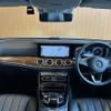 mercedes-benz e-class 2017 CFJ1721187 image 17