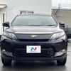 toyota harrier 2016 -TOYOTA--Harrier DBA-ZSU60W--ZSU60-0084558---TOYOTA--Harrier DBA-ZSU60W--ZSU60-0084558- image 18