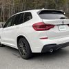 bmw x3 2018 -BMW--BMW X3 LDA-TX20--WBATX32040LB25296---BMW--BMW X3 LDA-TX20--WBATX32040LB25296- image 15